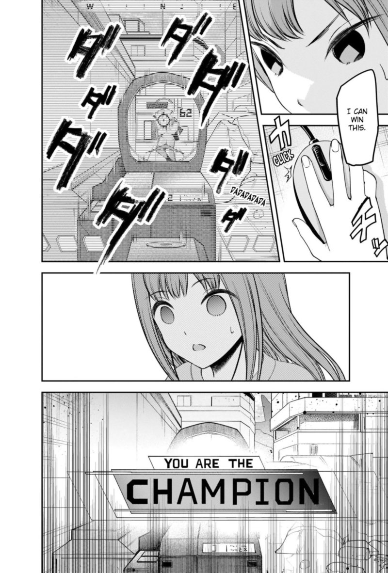 Kaguya Sama Wa Kokurasetai Tensai Tachi No Renai Zunousen Chapter 229 Page 15