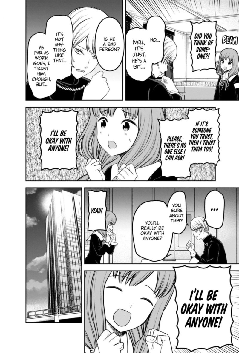 Kaguya Sama Wa Kokurasetai Tensai Tachi No Renai Zunousen Chapter 229 Page 7