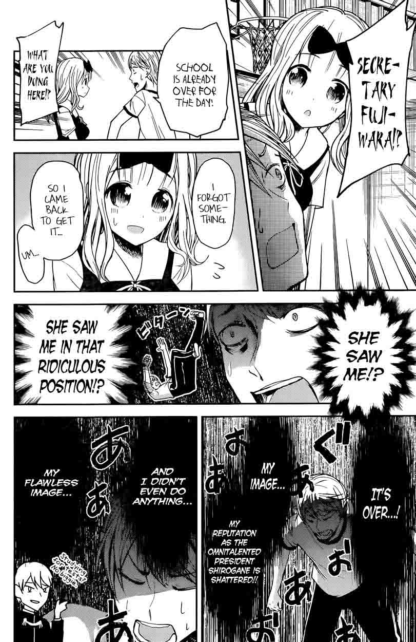 Kaguya Sama Wa Kokurasetai Tensai Tachi No Renai Zunousen Chapter 23 Page 6