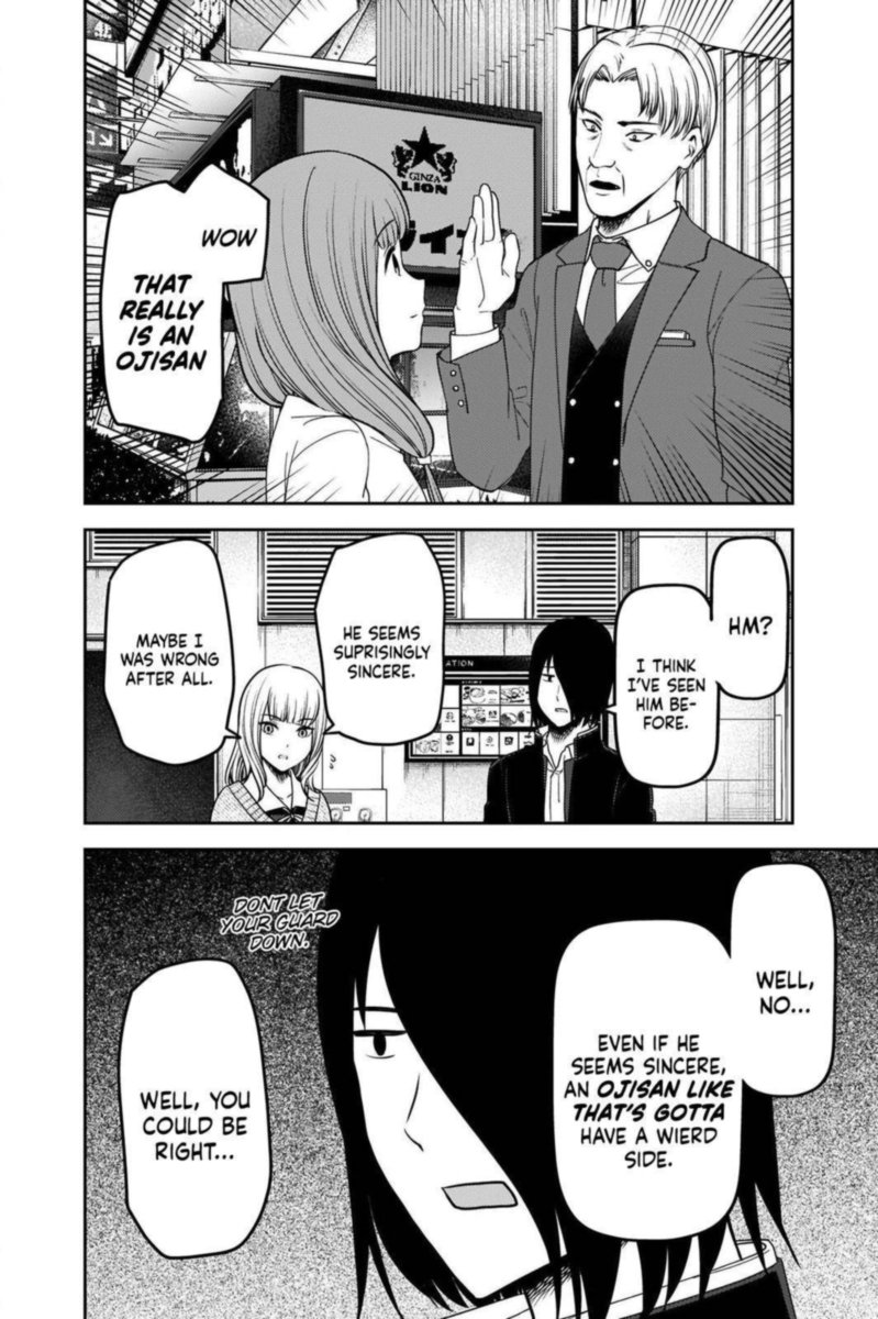 Kaguya Sama Wa Kokurasetai Tensai Tachi No Renai Zunousen Chapter 230 Page 10