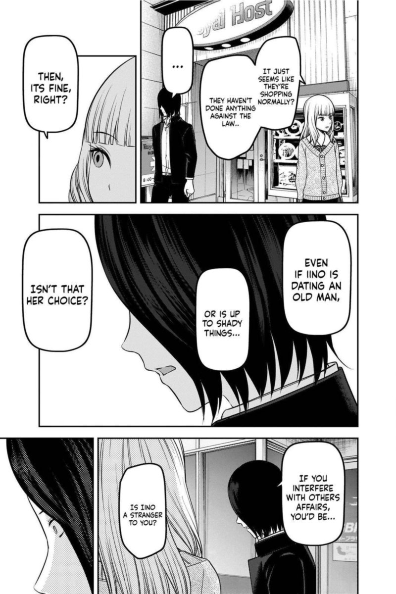 Kaguya Sama Wa Kokurasetai Tensai Tachi No Renai Zunousen Chapter 230 Page 13