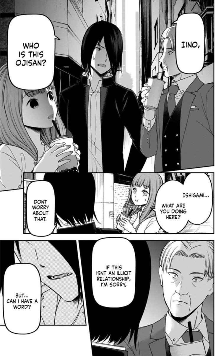 Kaguya Sama Wa Kokurasetai Tensai Tachi No Renai Zunousen Chapter 230 Page 15