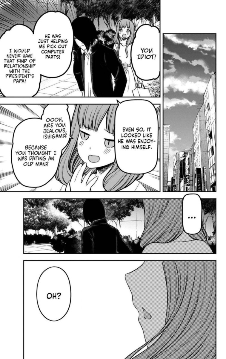 Kaguya Sama Wa Kokurasetai Tensai Tachi No Renai Zunousen Chapter 230 Page 17