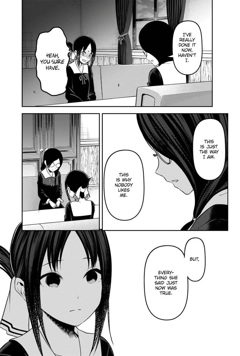 Kaguya Sama Wa Kokurasetai Tensai Tachi No Renai Zunousen Chapter 231 Page 14