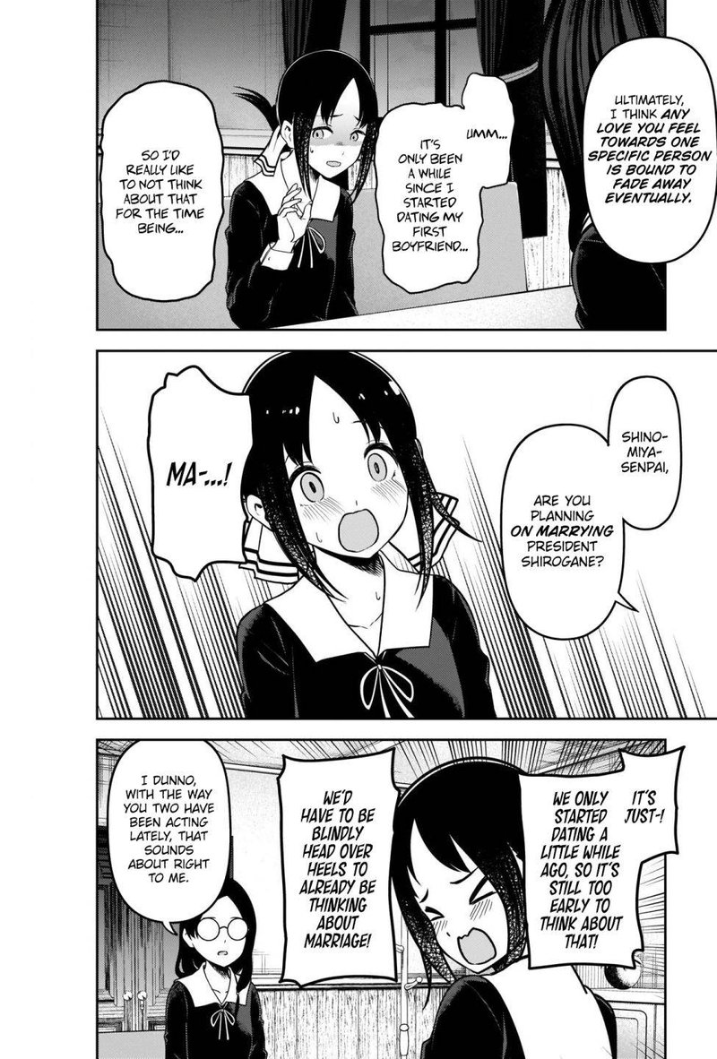 Kaguya Sama Wa Kokurasetai Tensai Tachi No Renai Zunousen Chapter 231 Page 4