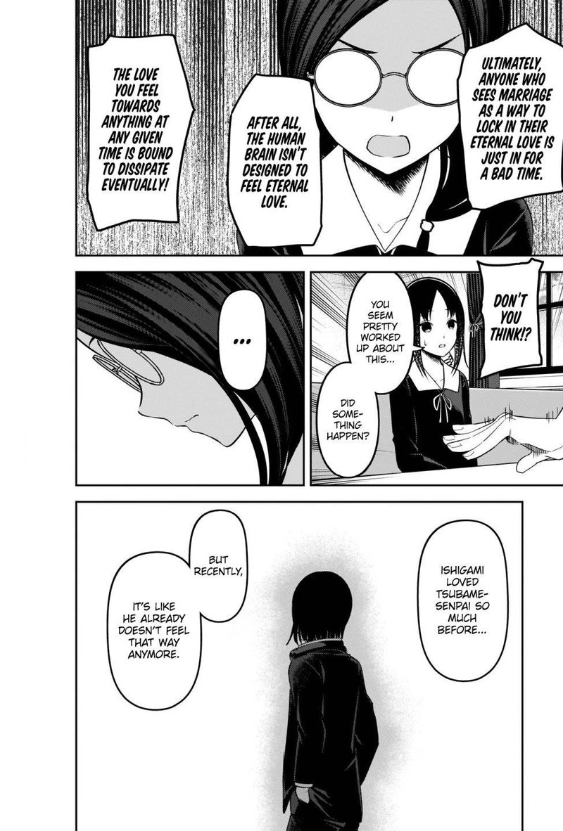 Kaguya Sama Wa Kokurasetai Tensai Tachi No Renai Zunousen Chapter 231 Page 6