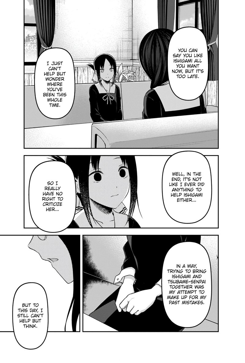 Kaguya Sama Wa Kokurasetai Tensai Tachi No Renai Zunousen Chapter 232 Page 17