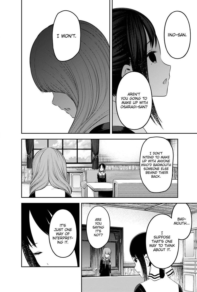 Kaguya Sama Wa Kokurasetai Tensai Tachi No Renai Zunousen Chapter 233 Page 4