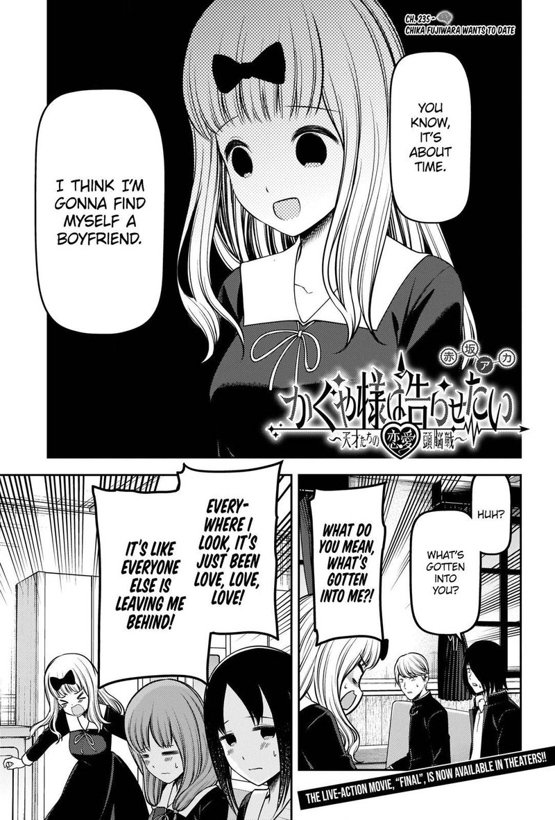 Kaguya Sama Wa Kokurasetai Tensai Tachi No Renai Zunousen Chapter 235 Page 1