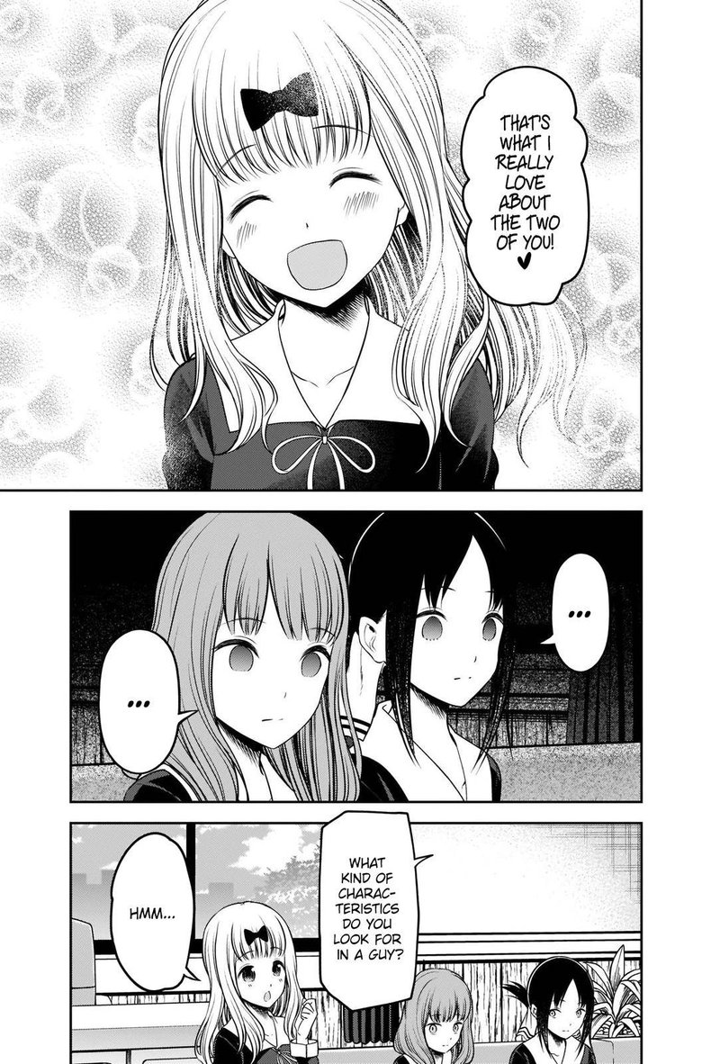 Kaguya Sama Wa Kokurasetai Tensai Tachi No Renai Zunousen Chapter 235 Page 11