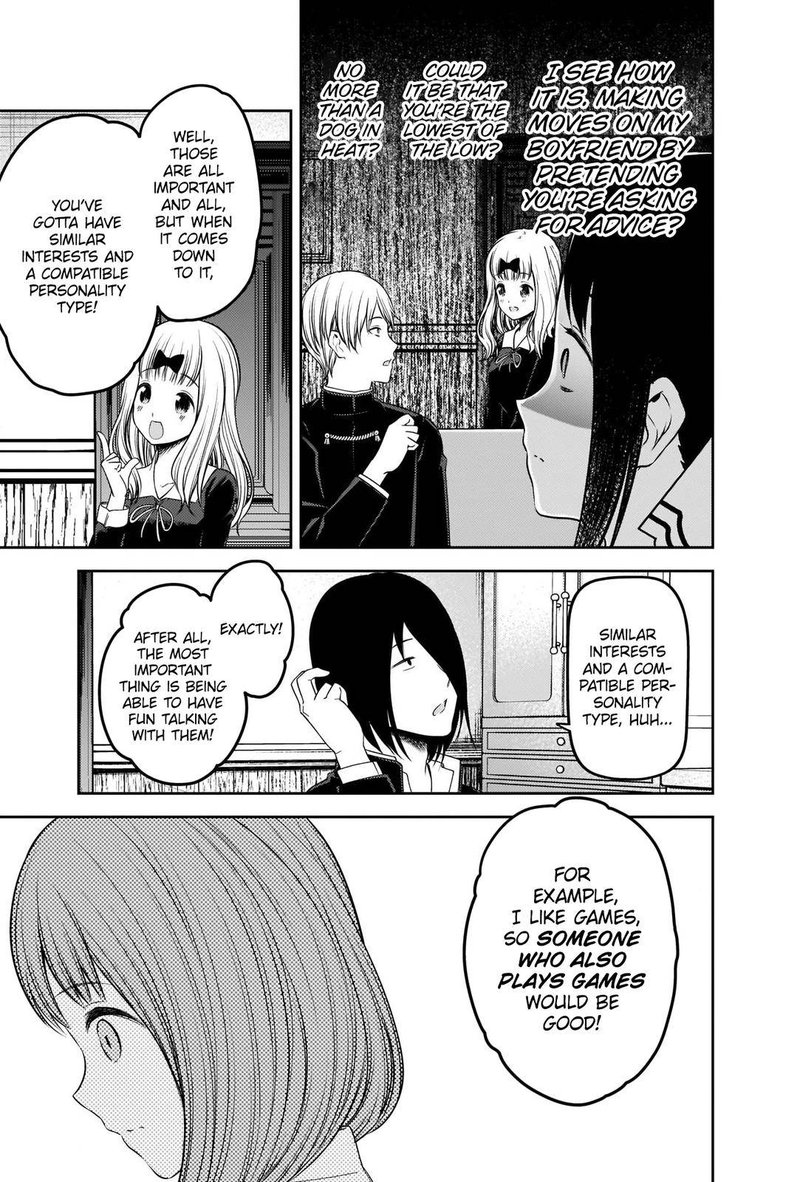 Kaguya Sama Wa Kokurasetai Tensai Tachi No Renai Zunousen Chapter 235 Page 13