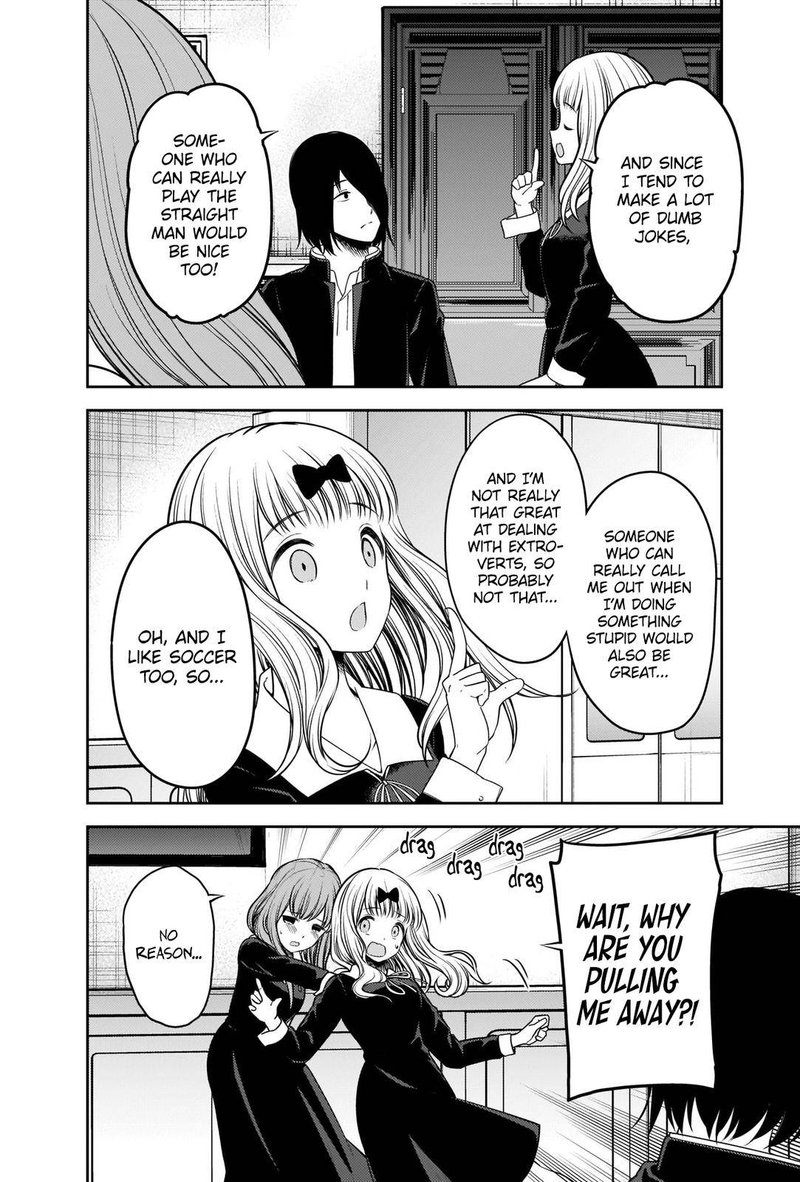 Kaguya Sama Wa Kokurasetai Tensai Tachi No Renai Zunousen Chapter 235 Page 14