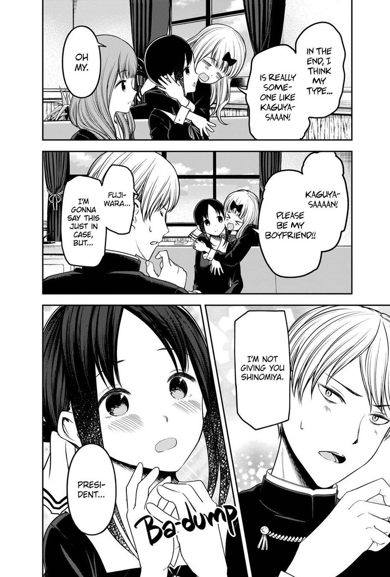 Kaguya Sama Wa Kokurasetai Tensai Tachi No Renai Zunousen Chapter 235 Page 6