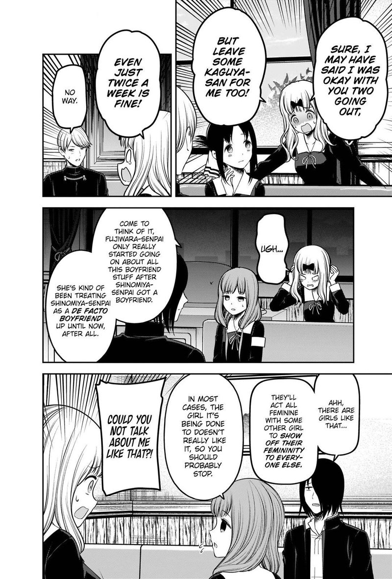 Kaguya Sama Wa Kokurasetai Tensai Tachi No Renai Zunousen Chapter 235 Page 8