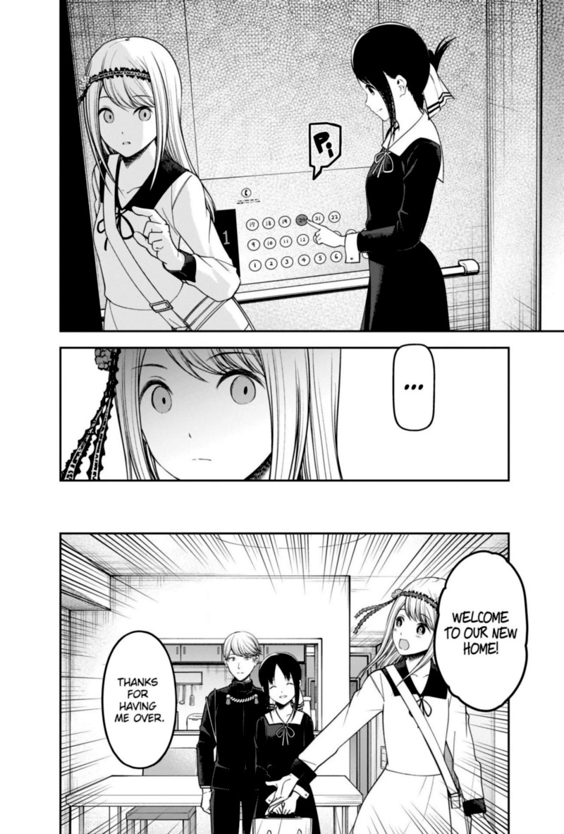 Kaguya Sama Wa Kokurasetai Tensai Tachi No Renai Zunousen Chapter 236 Page 4