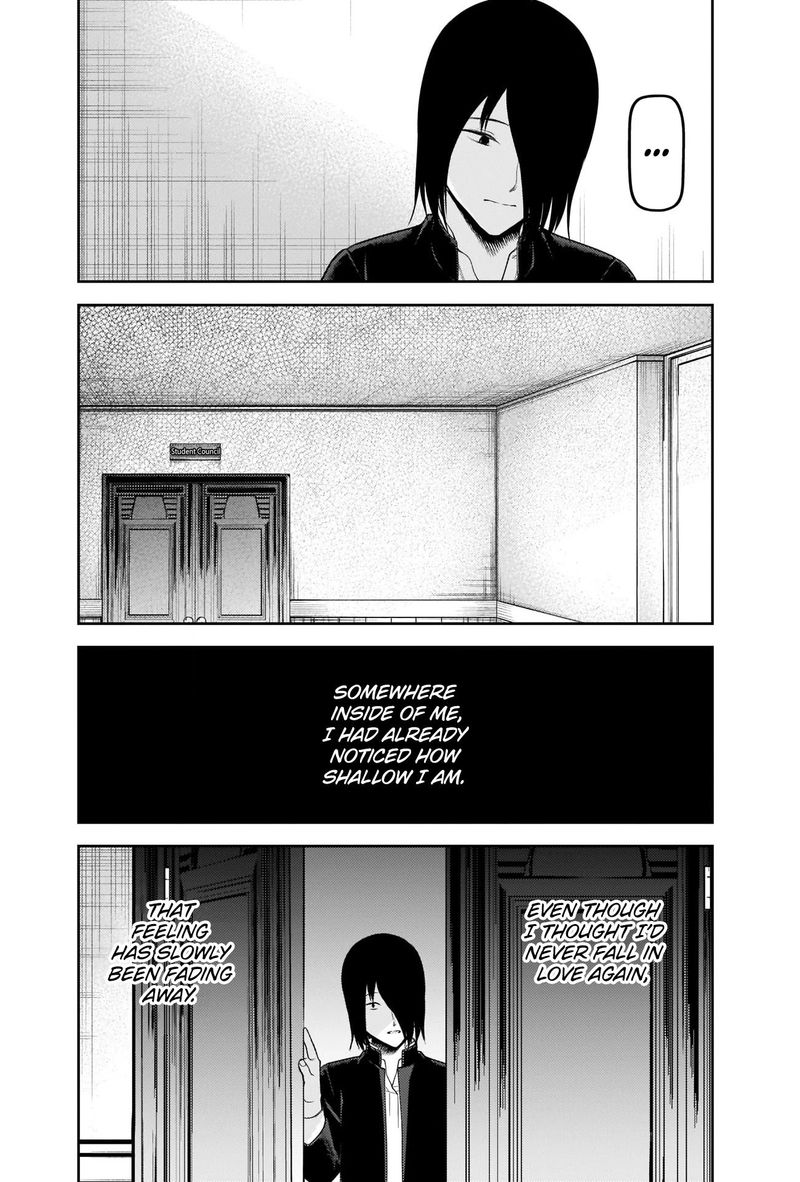 Kaguya Sama Wa Kokurasetai Tensai Tachi No Renai Zunousen Chapter 238 Page 11