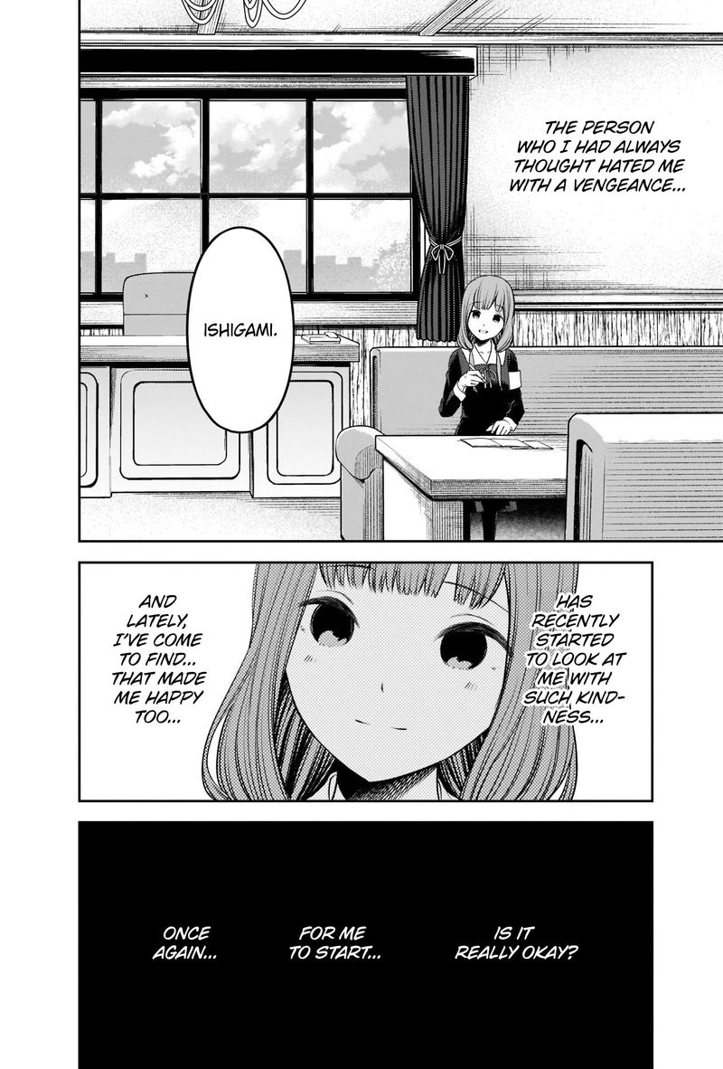 Kaguya Sama Wa Kokurasetai Tensai Tachi No Renai Zunousen Chapter 238 Page 12