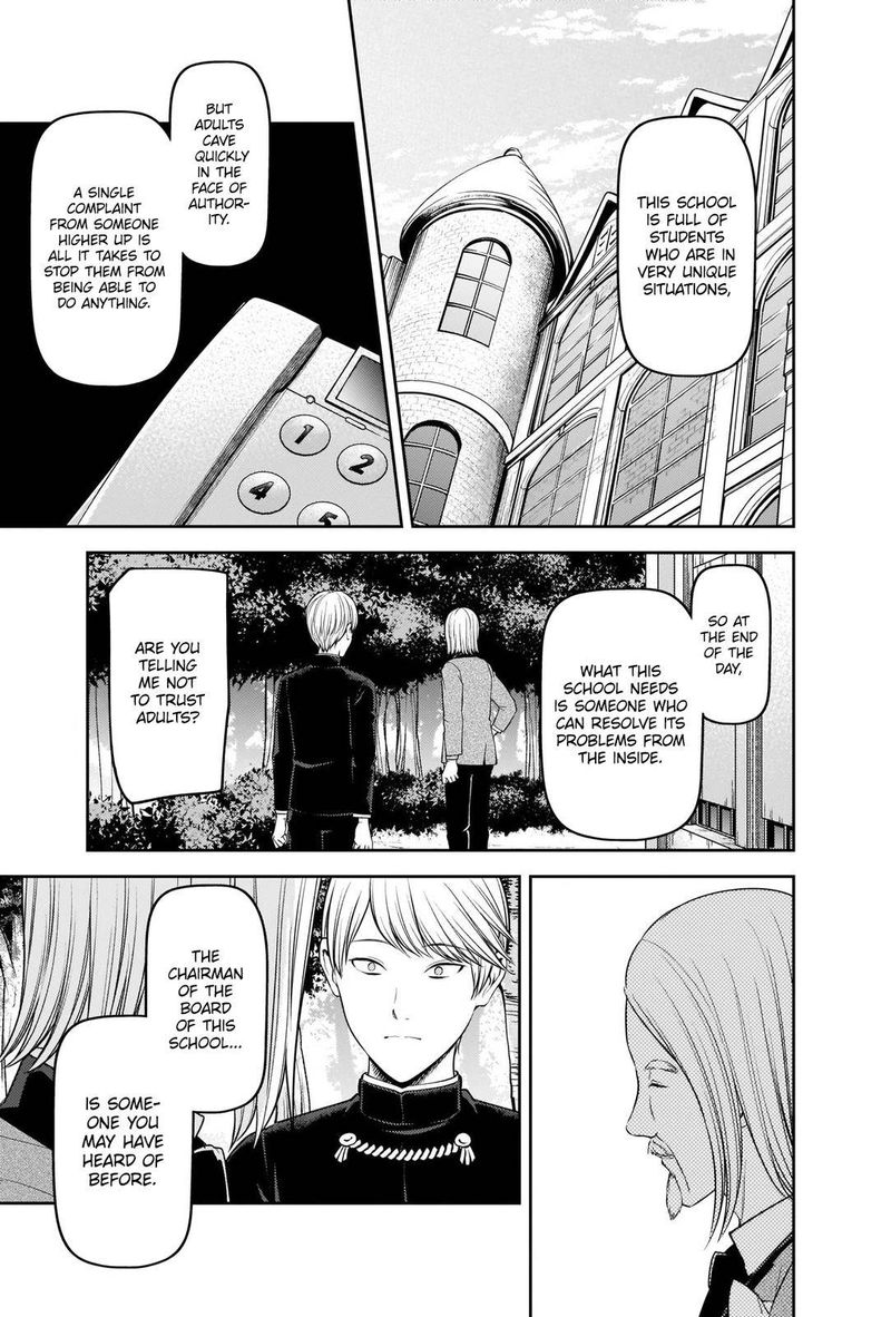 Kaguya Sama Wa Kokurasetai Tensai Tachi No Renai Zunousen Chapter 239 Page 11