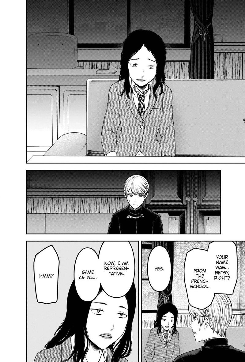 Kaguya Sama Wa Kokurasetai Tensai Tachi No Renai Zunousen Chapter 239 Page 2