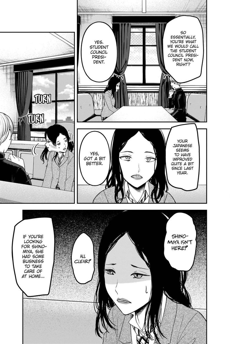 Kaguya Sama Wa Kokurasetai Tensai Tachi No Renai Zunousen Chapter 239 Page 3