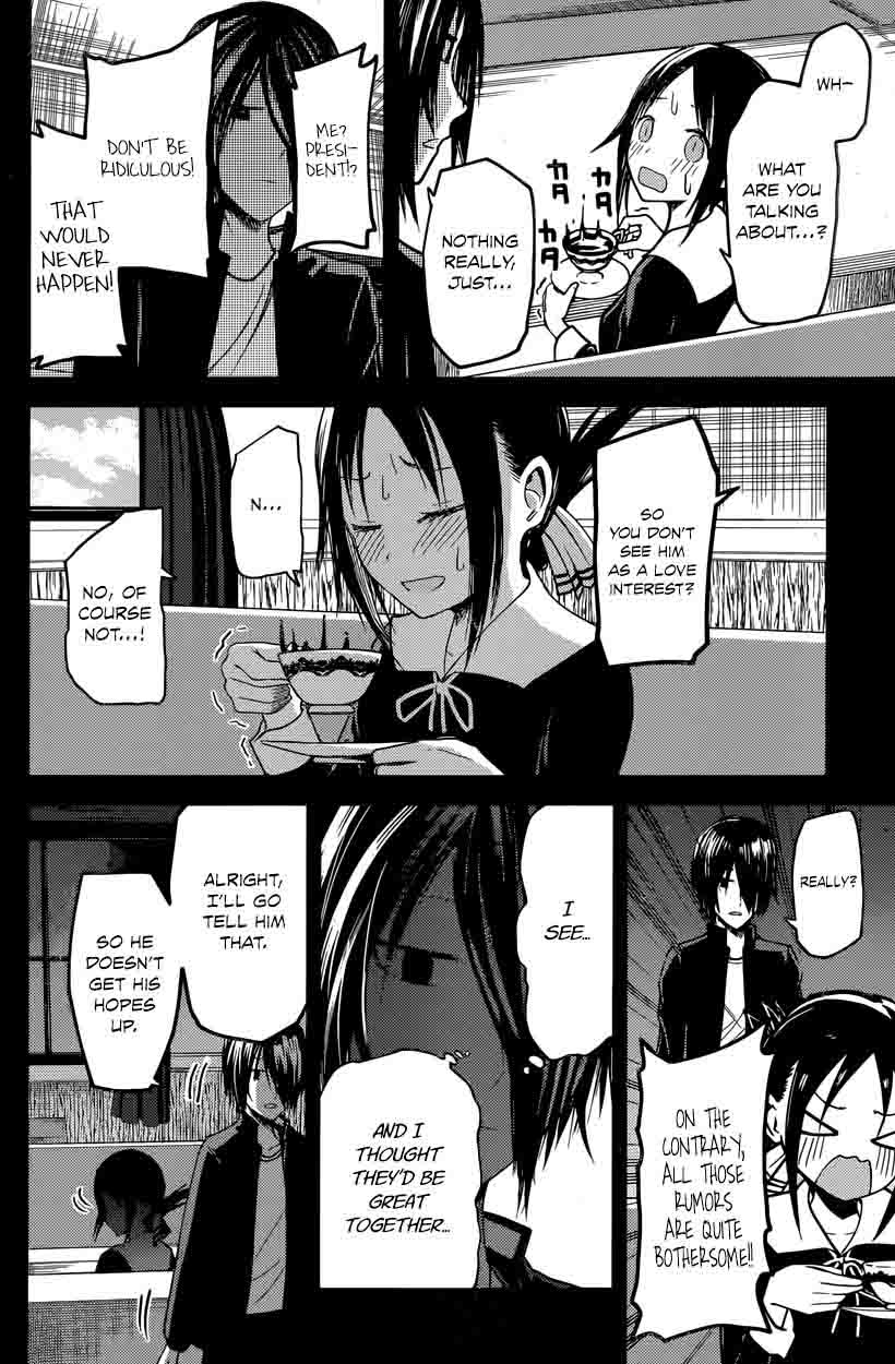 Kaguya Sama Wa Kokurasetai Tensai Tachi No Renai Zunousen Chapter 24 Page 10