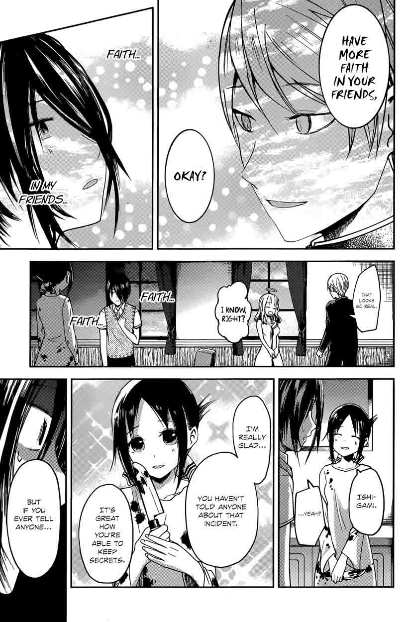 Kaguya Sama Wa Kokurasetai Tensai Tachi No Renai Zunousen Chapter 24 Page 17