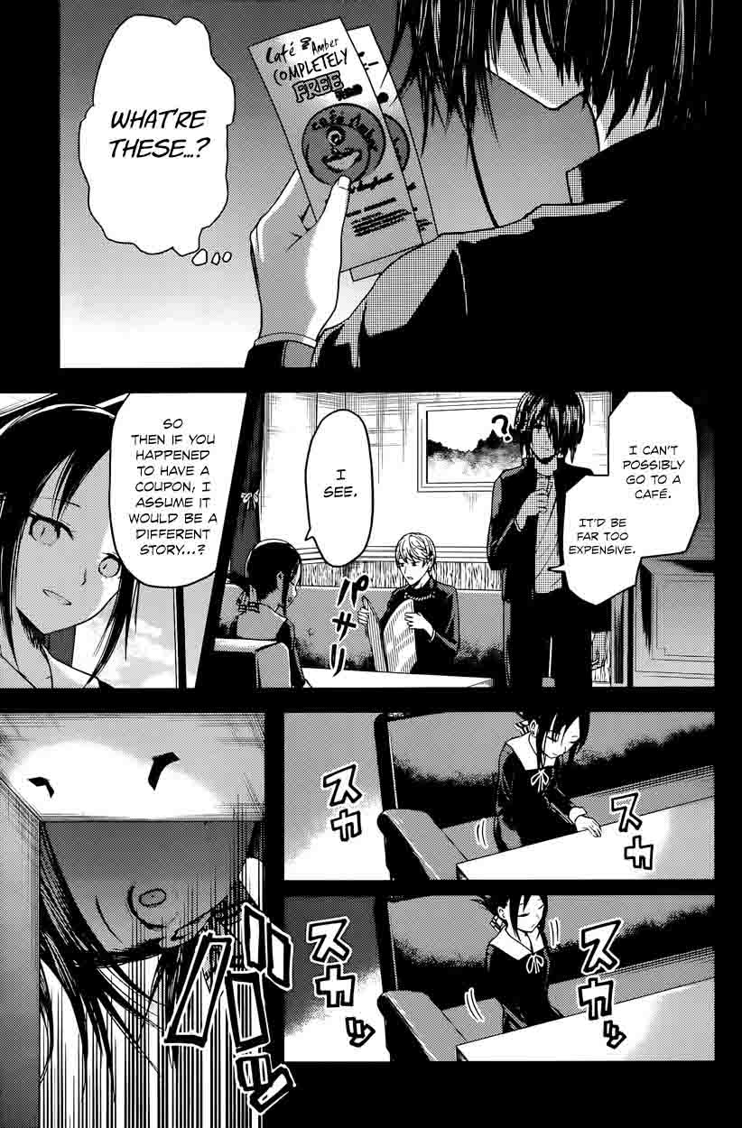 Kaguya Sama Wa Kokurasetai Tensai Tachi No Renai Zunousen Chapter 24 Page 7