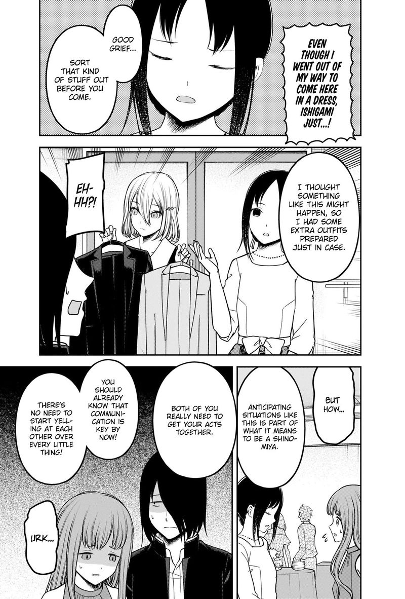 Kaguya Sama Wa Kokurasetai Tensai Tachi No Renai Zunousen Chapter 240 Page 3