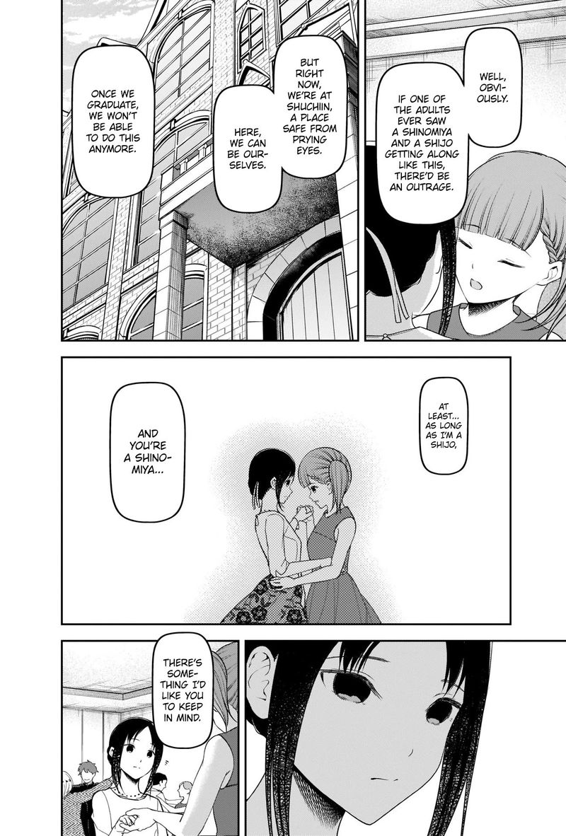 Kaguya Sama Wa Kokurasetai Tensai Tachi No Renai Zunousen Chapter 240 Page 8