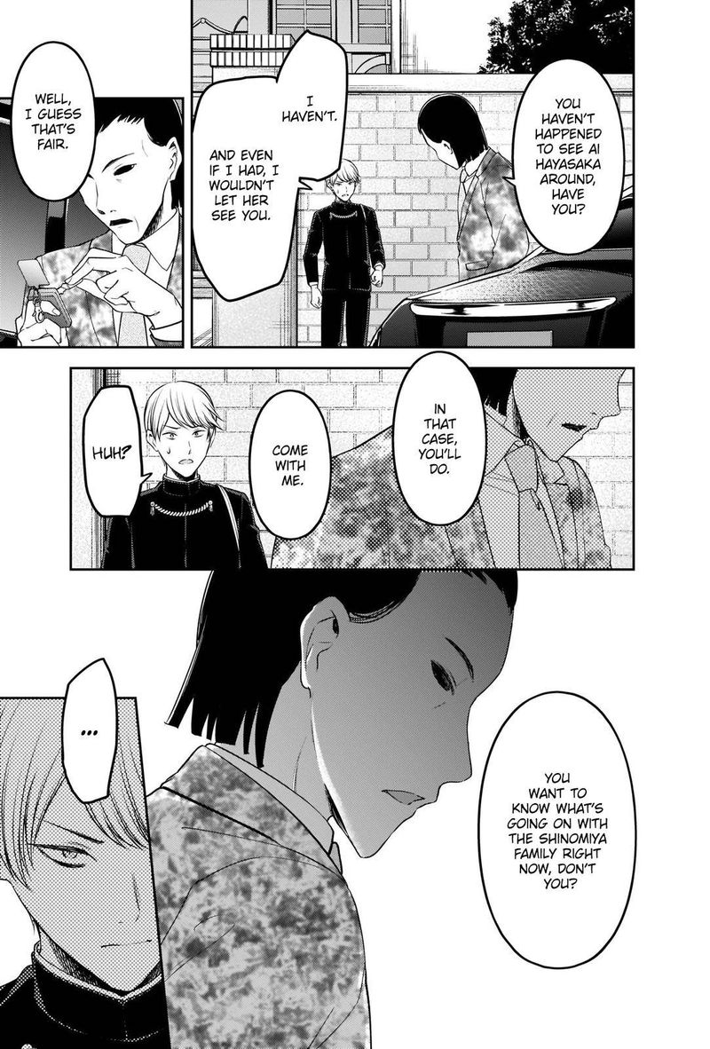 Kaguya Sama Wa Kokurasetai Tensai Tachi No Renai Zunousen Chapter 241 Page 11