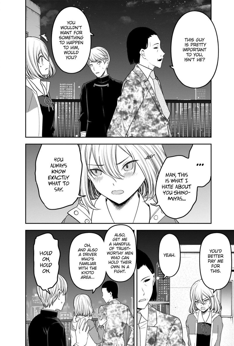 Kaguya Sama Wa Kokurasetai Tensai Tachi No Renai Zunousen Chapter 242 Page 16