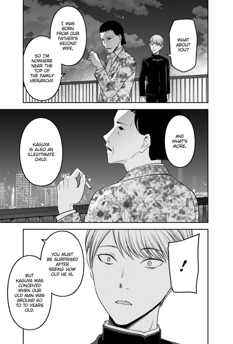 Kaguya Sama Wa Kokurasetai Tensai Tachi No Renai Zunousen Chapter 242 Page 7