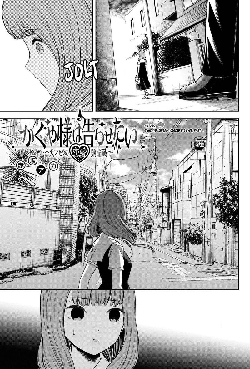 Kaguya Sama Wa Kokurasetai Tensai Tachi No Renai Zunousen Chapter 245 Page 1