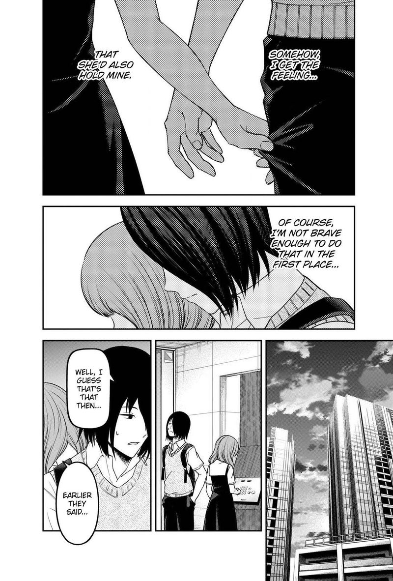 Kaguya Sama Wa Kokurasetai Tensai Tachi No Renai Zunousen Chapter 245 Page 12