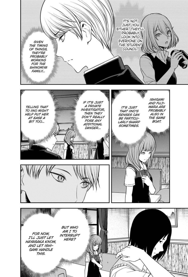 Kaguya Sama Wa Kokurasetai Tensai Tachi No Renai Zunousen Chapter 245 Page 6