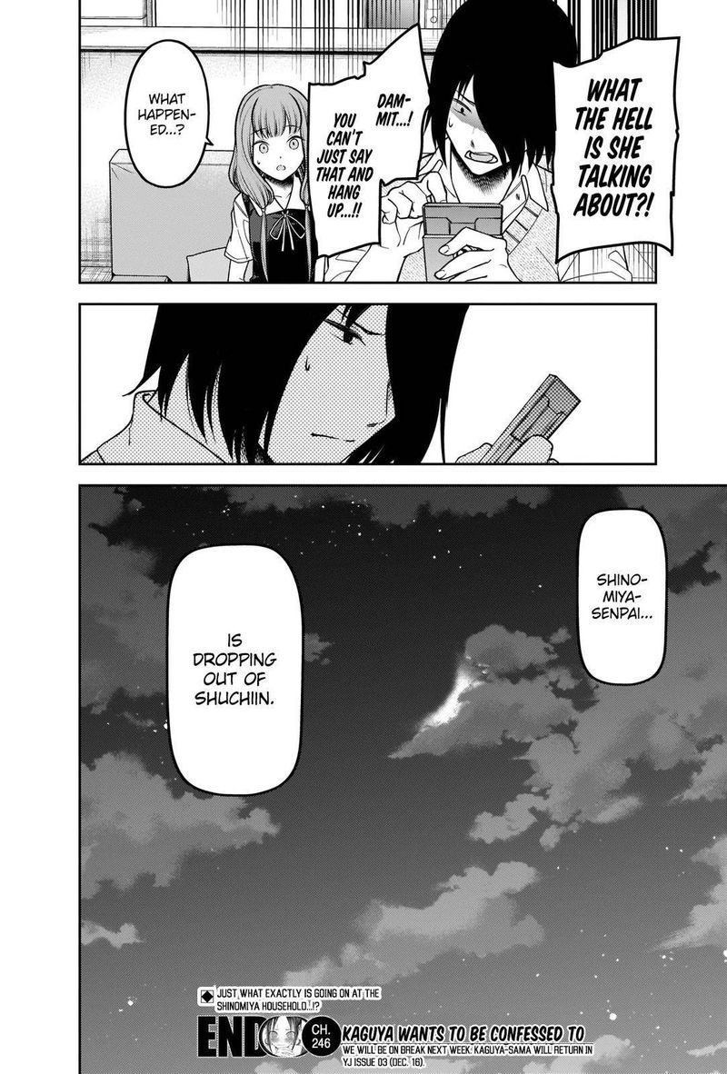 Kaguya Sama Wa Kokurasetai Tensai Tachi No Renai Zunousen Chapter 246 Page 18