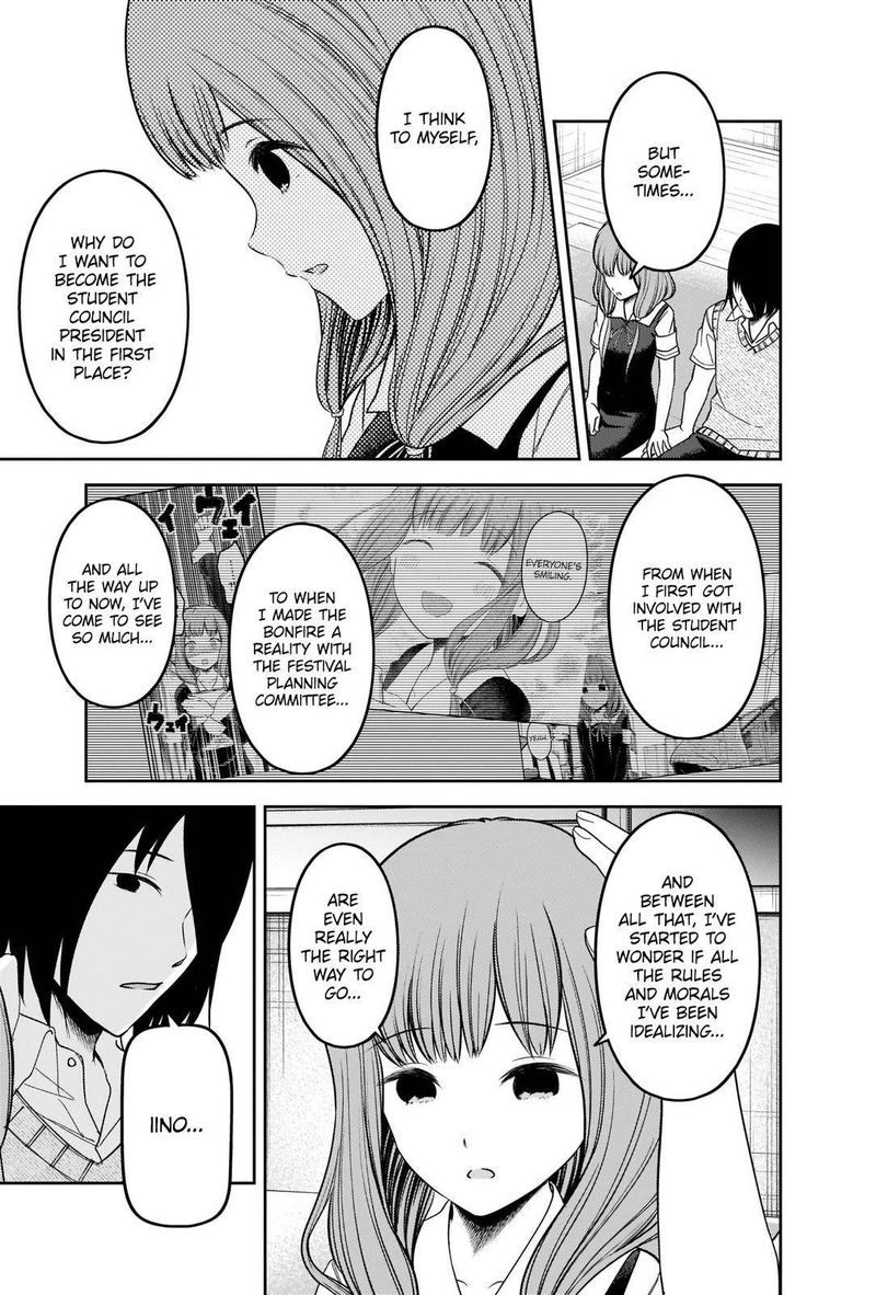 Kaguya Sama Wa Kokurasetai Tensai Tachi No Renai Zunousen Chapter 246 Page 9