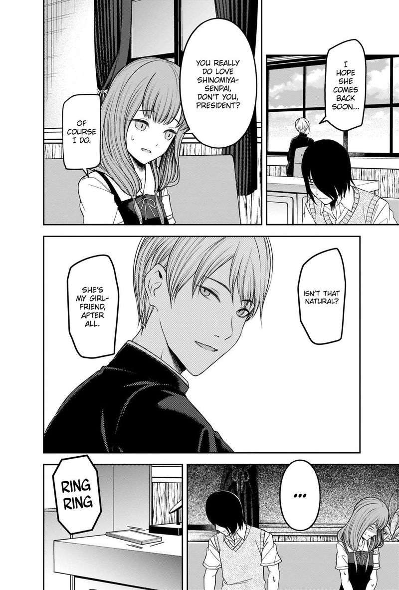 Kaguya Sama Wa Kokurasetai Tensai Tachi No Renai Zunousen Chapter 247 Page 2