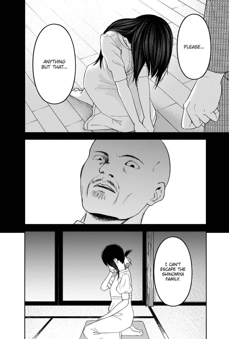 Kaguya Sama Wa Kokurasetai Tensai Tachi No Renai Zunousen Chapter 248 Page 11