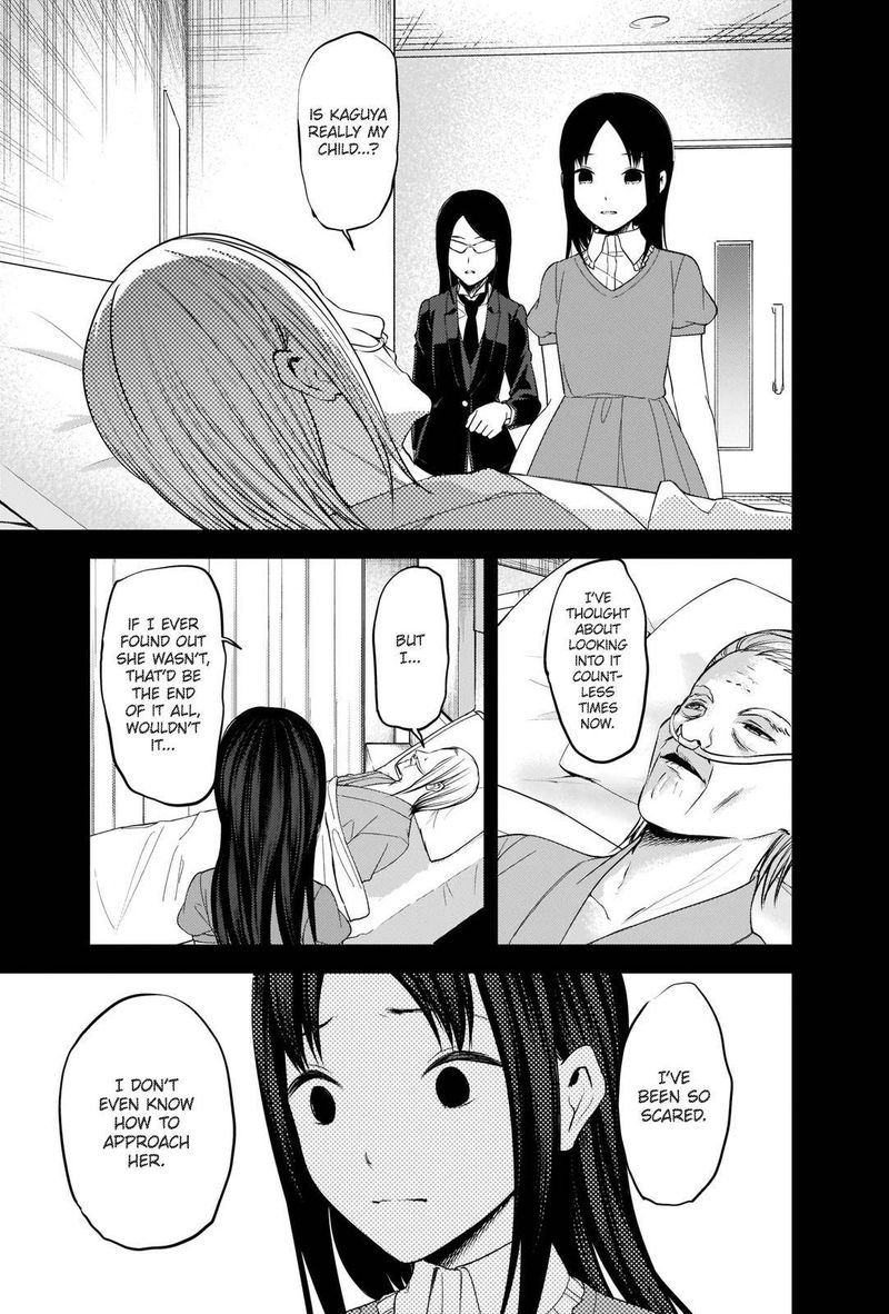 Kaguya Sama Wa Kokurasetai Tensai Tachi No Renai Zunousen Chapter 248 Page 14