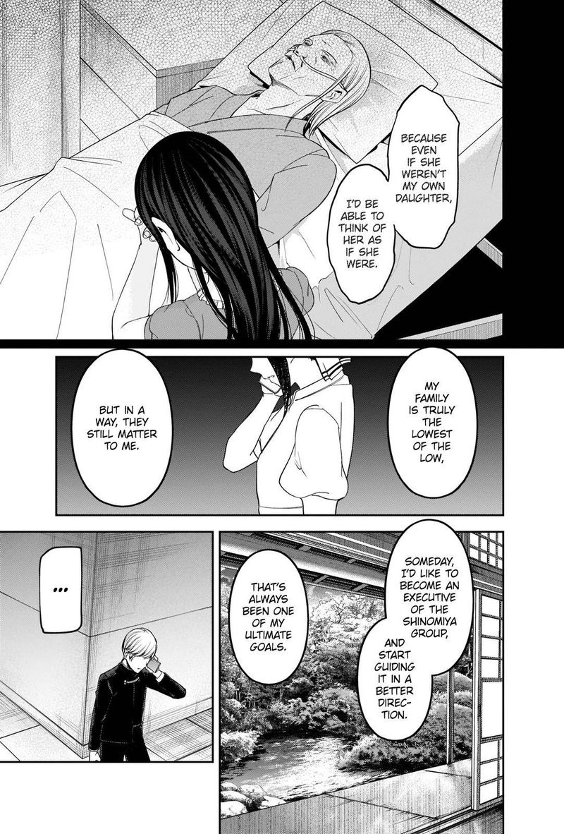 Kaguya Sama Wa Kokurasetai Tensai Tachi No Renai Zunousen Chapter 248 Page 16