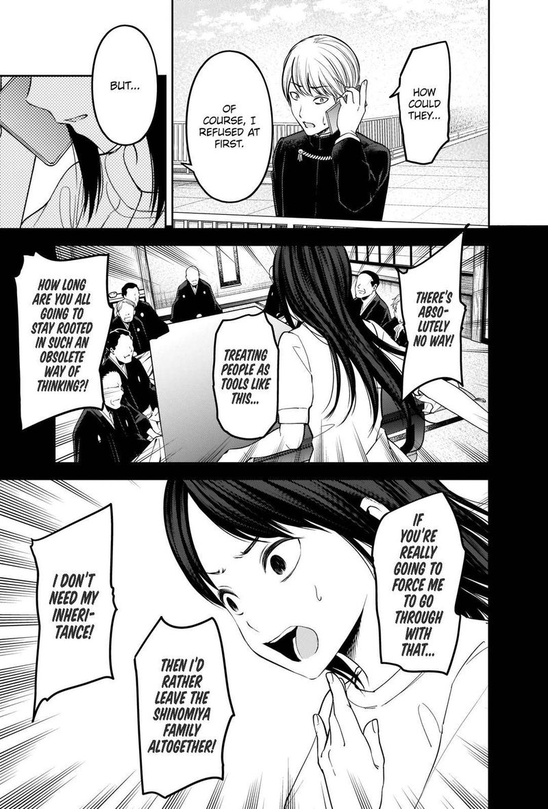 Kaguya Sama Wa Kokurasetai Tensai Tachi No Renai Zunousen Chapter 248 Page 4