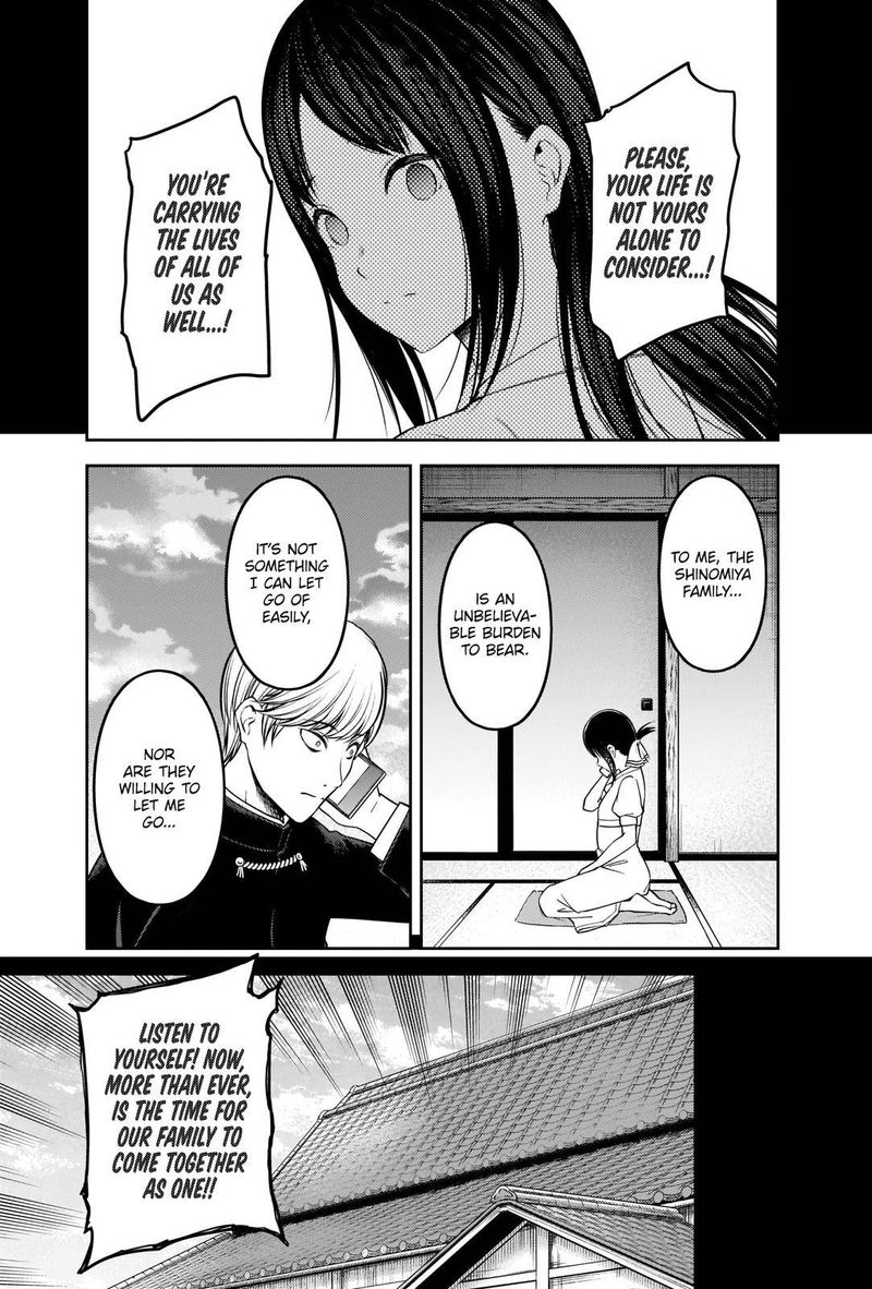 Kaguya Sama Wa Kokurasetai Tensai Tachi No Renai Zunousen Chapter 248 Page 6