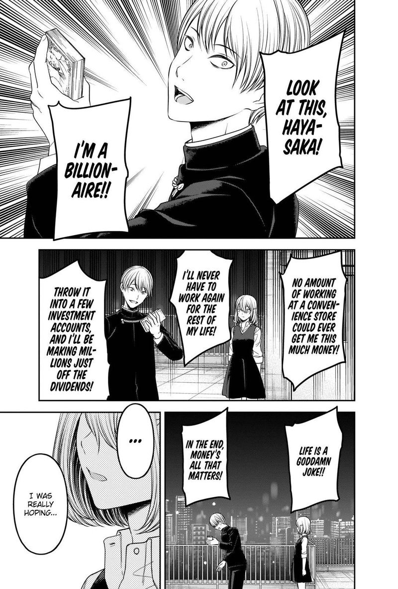 Kaguya Sama Wa Kokurasetai Tensai Tachi No Renai Zunousen Chapter 249 Page 15