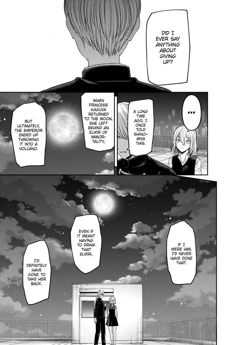 Kaguya Sama Wa Kokurasetai Tensai Tachi No Renai Zunousen Chapter 249 Page 17