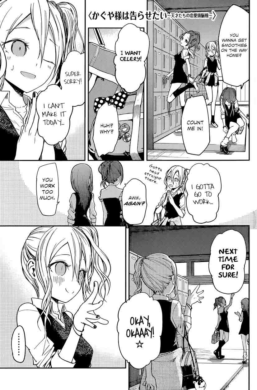 Kaguya Sama Wa Kokurasetai Tensai Tachi No Renai Zunousen Chapter 25 Page 1