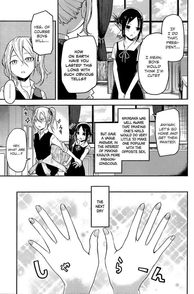 Kaguya Sama Wa Kokurasetai Tensai Tachi No Renai Zunousen Chapter 25 Page 5