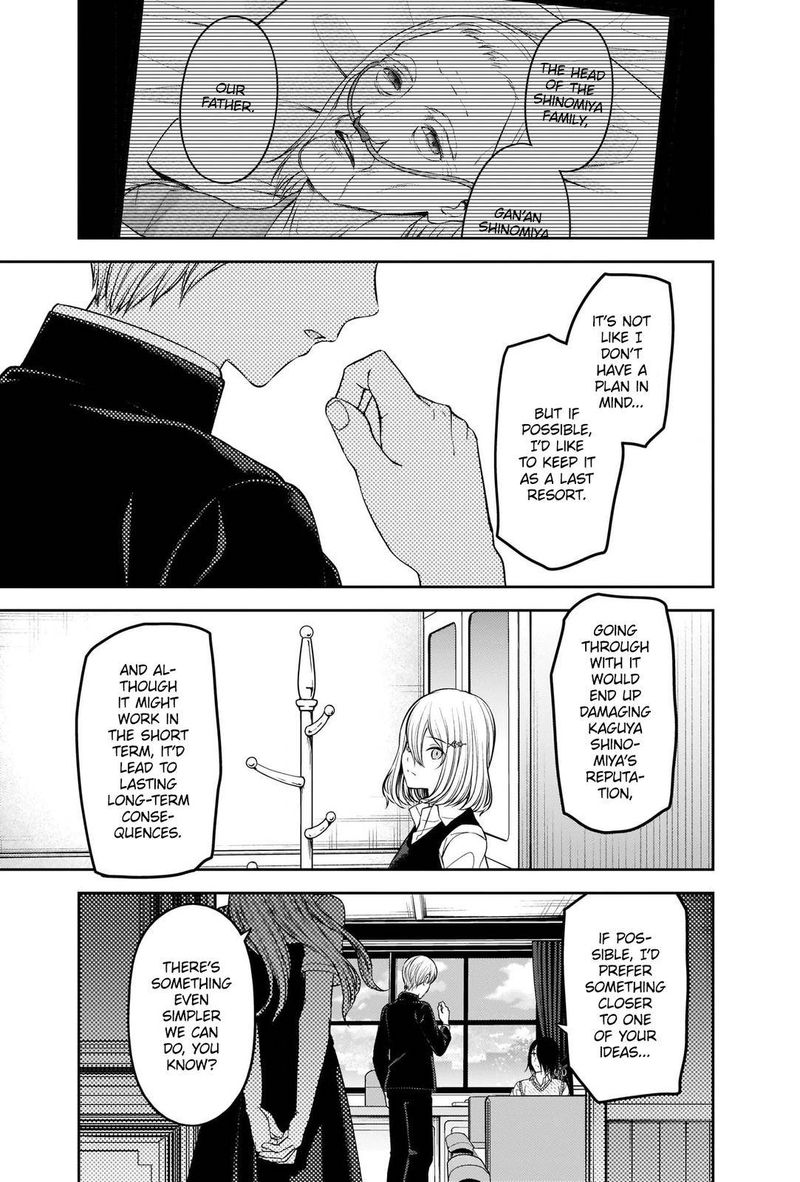 Kaguya Sama Wa Kokurasetai Tensai Tachi No Renai Zunousen Chapter 250 Page 9