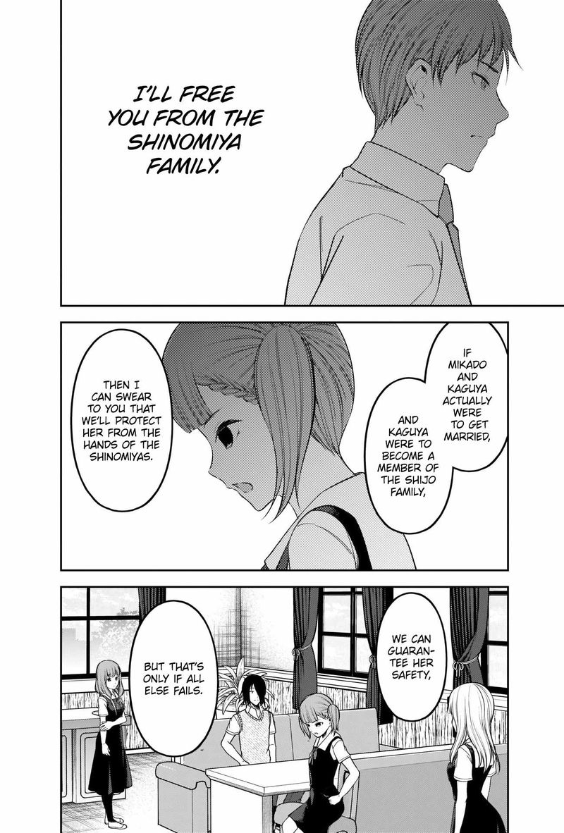 Kaguya Sama Wa Kokurasetai Tensai Tachi No Renai Zunousen Chapter 251 Page 14