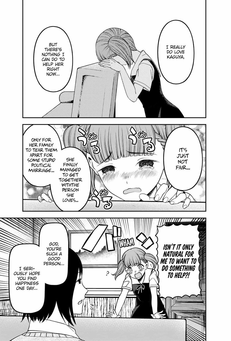 Kaguya Sama Wa Kokurasetai Tensai Tachi No Renai Zunousen Chapter 251 Page 5